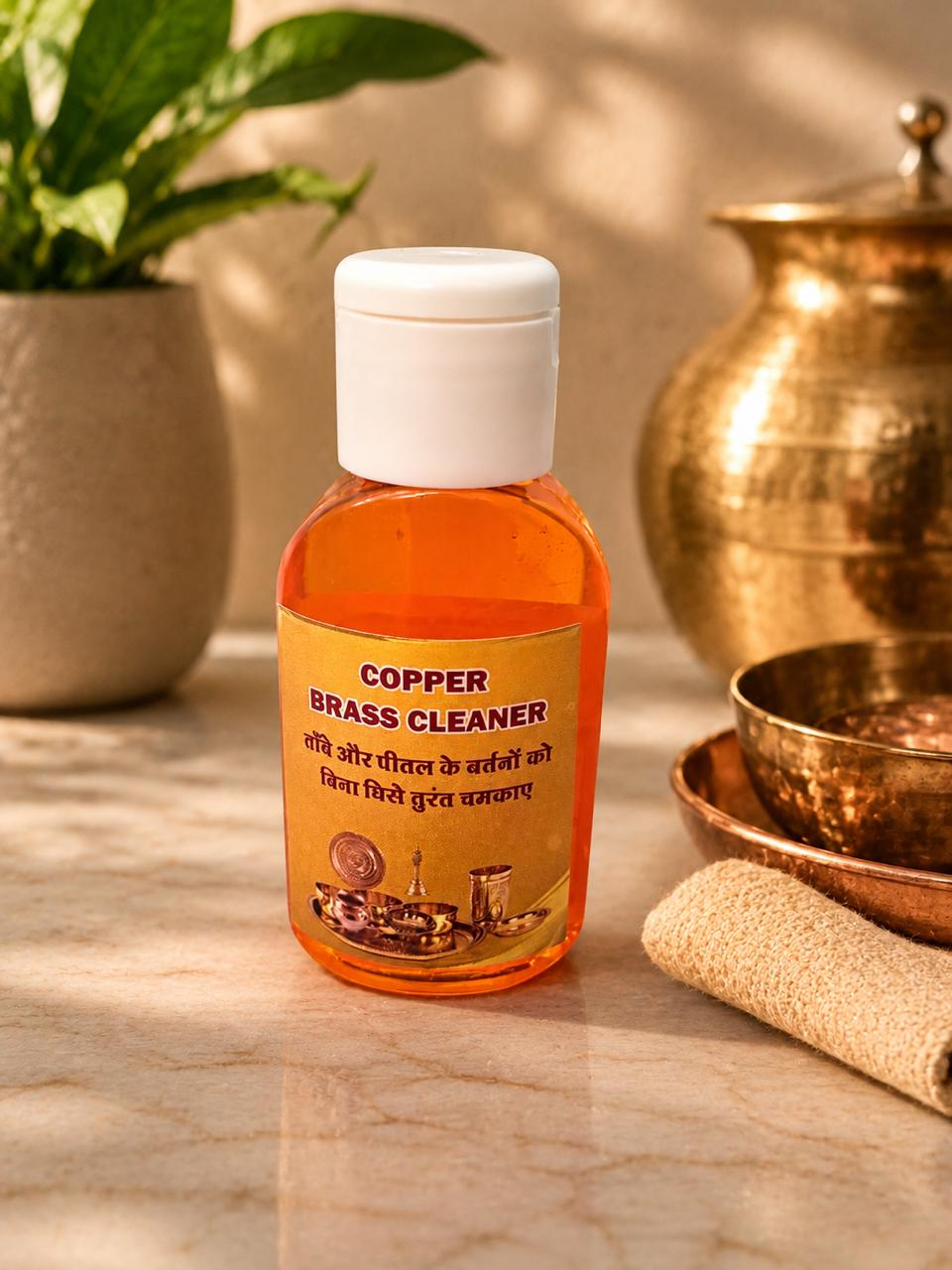Copper Brass Cleaner